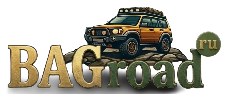 BAGroad Advantages